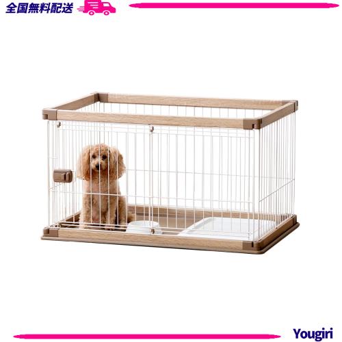 アイリスオーヤマ 犬 組み立て簡単 サークル ウッディサークル ロータイプ ライトナチュラル 小型犬用 幅97.5×奥行66.5×高さ55.5cm PWS