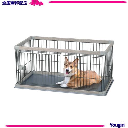 アイリスオーヤマ(IRIS OHYAMA) 犬 サークル ウッディサークル ロータイプ アッシュグレー 中型犬用 幅120×奥行66.5×高さ55.5cm PWSR-1
