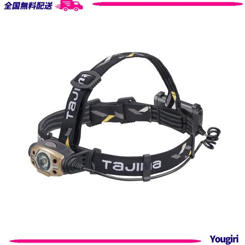 TJMデザイン タジマ(Tajima) LEDヘッドライトC501Dセット LE-C501D-SP 専用充電池付 黒金の通販は 5,878円