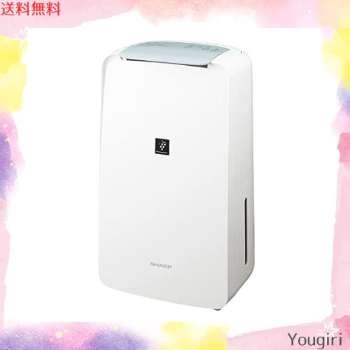 シャープ 衣類乾燥 除湿機 CV-P71-W 7.1L/日 プラズマクラスター 7000 8畳 コンパクトタイプ パワフル除湿 衣類消臭運転
