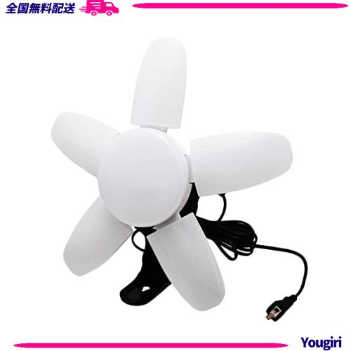 高儀(Takagi) EARTH MAN LED クリップライト SAKUTO 70W CLT-70SLA【開閉で照射範囲が変わる】作業用 照明の通販は 7,471円