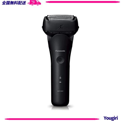 パナソニック メンズシェーバー ラムダッシュ 3枚刃 黒 お風呂剃り可 ES-LT2B-K