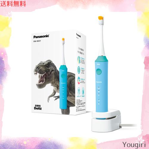 酒井医療 サカイメディカル エス・コールド SC-100 アイシング 治療