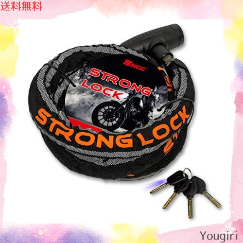 ENGG バイクロック スチールリンクロック 直径24mmx1800mm【ストロングロックVer2.0】 ワイヤーロック 二重防塵 ウェーブキー４本付き LE