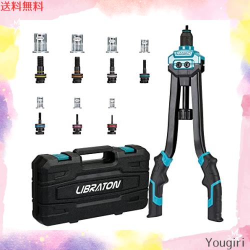 LIBRATON ハンドリベッターセット 両手式 M3/M4/M5/M6/M8/M10/M12 ハンドリベットナットツール 70PCSリベットナット付属 10⁄5 車用品・バイク用品 LIBRATONハンドナッターセット両手式M3⁄M4⁄M5⁄M6⁄ ハンドナッター M3 M4 M5 M6 M8 M10  両手 手動式 ナット リベット セット IZ539