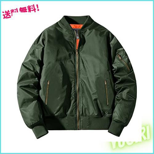 [KEFITEVD] ボンバージャケット メンズ ファッション 撥水 防寒服 冬用 ジャンパー ゴルフ ジャケット 空軍 パイロットジャケット 緑 od の通販は