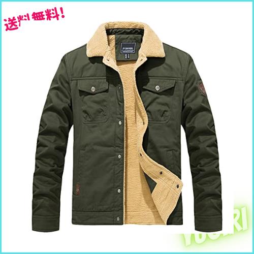 [KEFITEVD] ジャケット ミリタリー 暖かい ジャンパー 裏ボア ドカジャン メンズ ブルゾン 保温 カジュアルジャケット 緑 グリーン Lの通販は