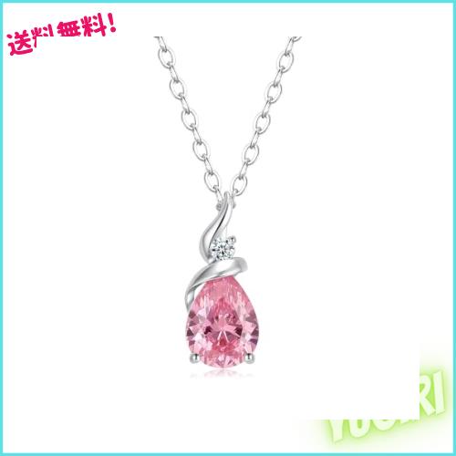 k14ダイヤペンダント 外国製 K14 ヴィンテージペンダントトップ ☆雫型オパールと