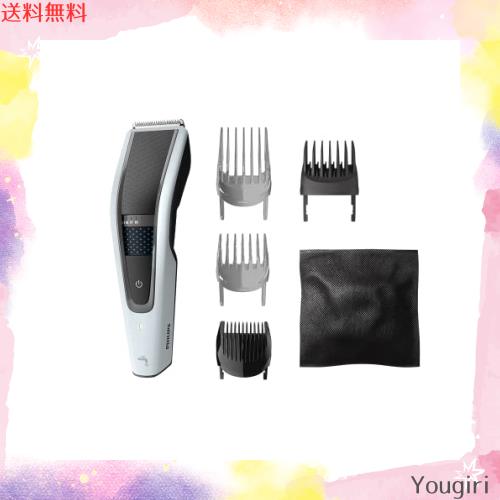 フィリップス 5000シリーズ 電動バリカン/ヘアーカッター 27段階調整(2-28？) ・充電/交流式 HC5610/60