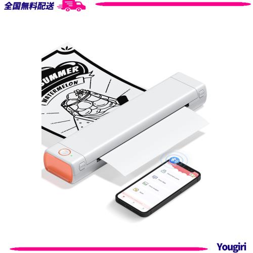 Phomemo M08F タトゥーコピー機 モバイルプリンター タトゥーステンシルプリンター A4 熱転写タトゥーマシン Bluetooth接続対応 Android/の通販は 16,219円