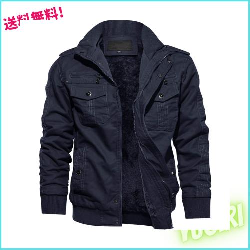 [TACVASEN] アウトドア アウター 裏起毛 登山ジャケット 作業服 通勤 防寒コート 防風 ミリタリー アウター 防寒 ブルゾン 立派 春秋用