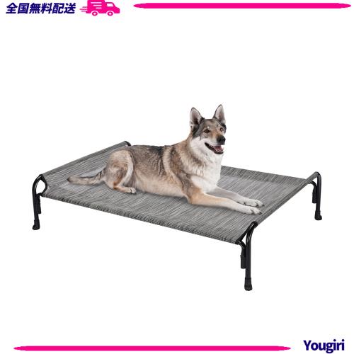 Veehoo 犬 ベッドドッグコット高架式ペットベッド大型犬用屋外昇降コットベッド洗濯可能な通気性メッシュ付きポータブルスタンディングペの通販は 7,407円