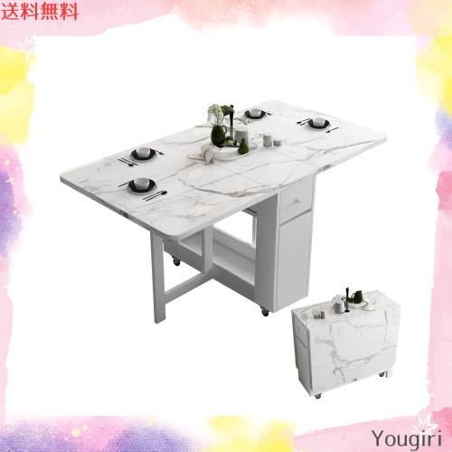 折りたたみダイニングテーブル、物置棚と2つの物置引き出し付きの折りたたみダイニン 折りたたみダイニングテーブル、物置棚と2つの物置引き出し付きの