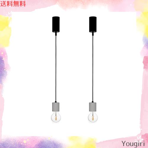 智光電気 セメント 北欧 おしゃれ ペンダントライト 裸電球 E26