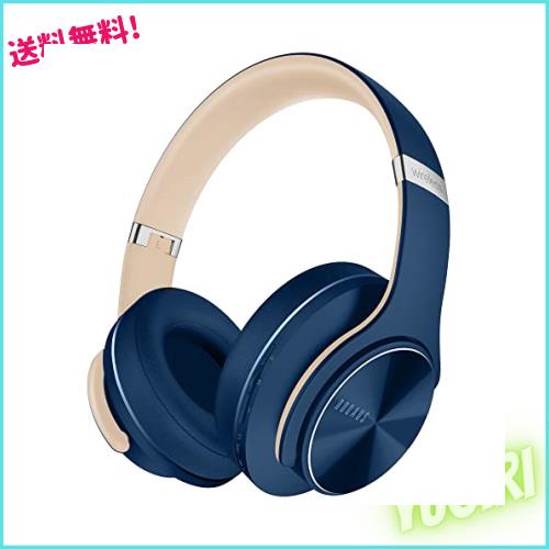 DOQAUS(ドカアス) ヘッドホン Bluetooth5.3 ワイヤレスヘッドホン 最大50時間連続再生 3EQサウンドモード オーバーイヤーヘッドホン マイの通販は