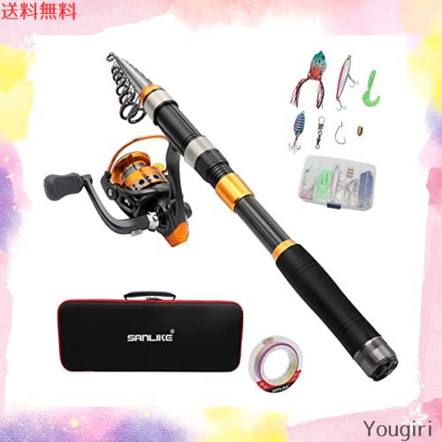 サンライク（SANLIKE 釣り竿セット 釣り竿 投げ竿 ロッドセット スピニングリール付き 釣り餌 釣り糸付 収納バッグ付き 釣りロッド 伸縮