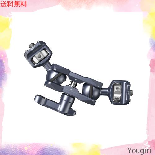 SmallRig マジック アーム デュアル ボール ヘッド (1/4”-20 ネジ) 3873