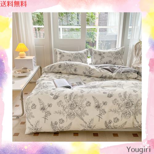 BUKAROOM 【布団カバーセット シングル 3点セット】 枕カバー 掛け布団カバー ボックスシーツ 寝具カバー 花柄 おしゃれ ブラック（掛カ