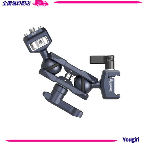 SmallRig デュアルボールヘッド付きマジックアーム (1/4”-20 ネジと NATO クランプ) 3875