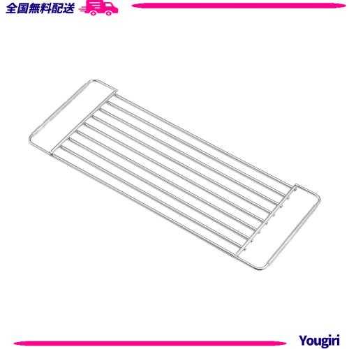 ヨシカワ 調理スペースになる水切りラック 水切りかご 日本製 幅19.2×奥行47×高1.3cm シンクサイド サポートラック Hi!シリーズ 286914
