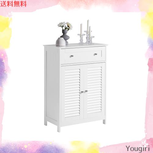 SoBuy サイドボード キャビネット リビングボード カウンター下収納 薄型 北欧風 幅60*奥35＊高さ87cm 引き出し付き 電話台 キッチン収納の通販は 16,135円