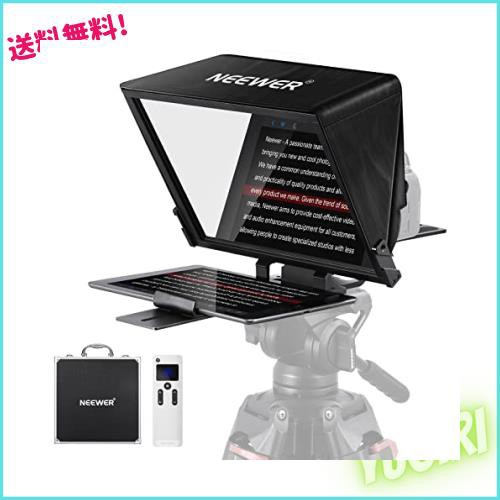 NEEWER テレプロンプター X14 PRO RT-110リモートとAPPコントロール付き 14” ポータブル 組み立て不要 iPad Android タブレット スマーの通販は 20,248円