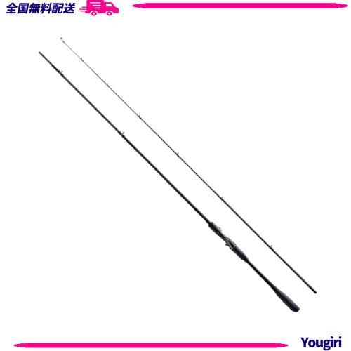 シマノ(SHIMANO) 22 エクスセンス インフィニティ B86ML