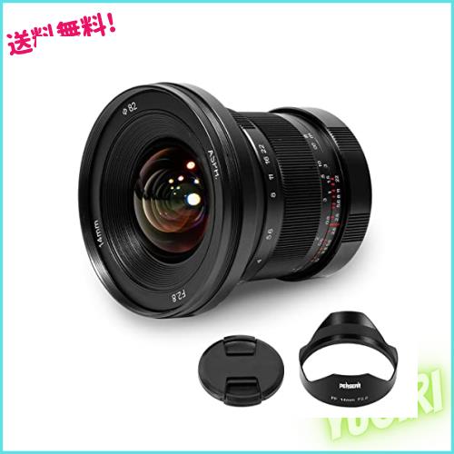 Pergear 14mm F2.8 II 超広角手動レンズ 画角114? フルサイズ Lマウント対応 T TL TL2 CL、DC-S5 DC-S1H DC-S1R DC-S1 DC-BS1H、fp fp -L