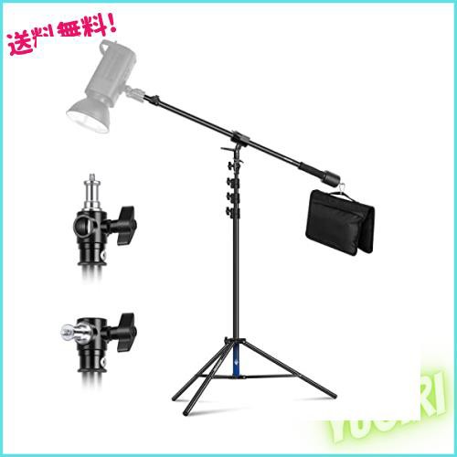 NEEWER エアクッションライトスタンド ブームアーム、カウンターウェイト、サンドバッグ、1/4”ネジ付き 3mまで調節可能な撮影スタンド ソの通販は