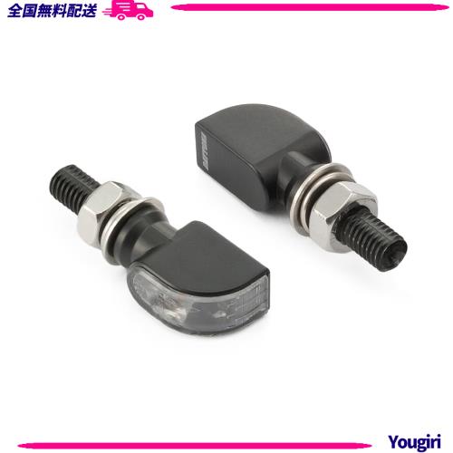 デイトナ(Daytona) バイク用 LEDウインカー 小型 D-Light MINI-1 (ディーライト ミニ) 31756 イエロー
