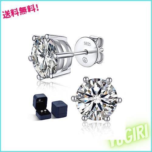 MomentWish モアサナイト ピアス, 2 カラットピアス レディース イヤリング レディース アレルギー対応ピアスピアス レディース Dカラー