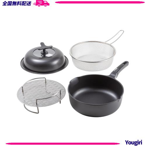 貝印 KAI 深型 マルチ フライパン 24cm ガス火 IH対応 ドーム