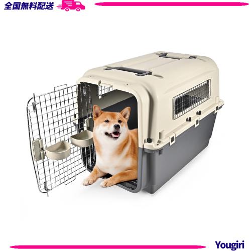 ペットキャリー 中大型犬用ハードクレート キャスター付き取っ手