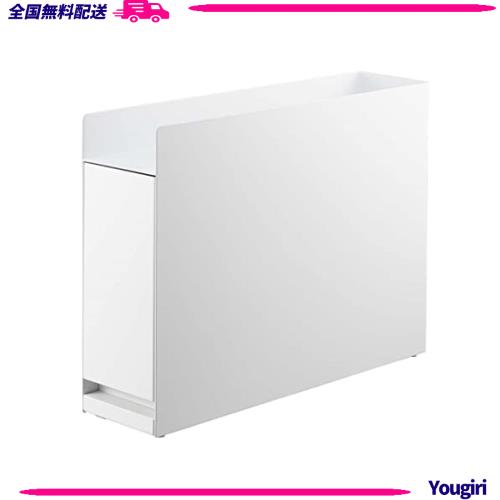 山崎実業(Yamazaki) 隠せる 調味料ラック ホワイト 約W12.5×D50~93×H36.7cm タワー tower コンロ横 調味料ホルダー 引き出し式 6003