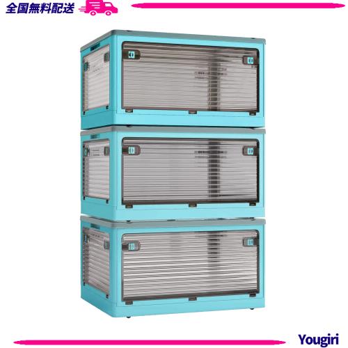 4902125750135 【108個入】 縁 香皿 青磁色 99686【キャンセル不可】