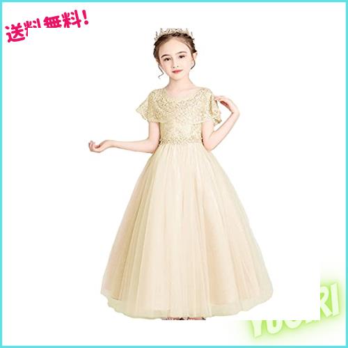 [VIISEN] 子供 ドレス キッズ ピアノ 発表会 ドレス 女の子 演奏会 ドレス ジュニアドレス フォーマル 結婚式 誕生日 花嫁介添人 上品 刺