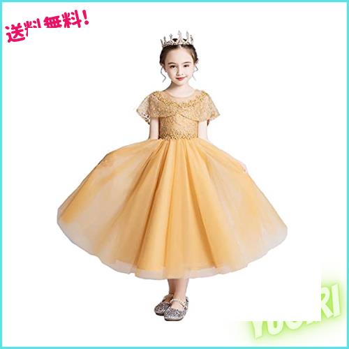 [VIISEN] 子供 ドレス キッズ ピアノ 発表会 ドレス 女の子 演奏会 ドレス ジュニアドレス フォーマル 結婚式 誕生日 花嫁介添人 上品 刺