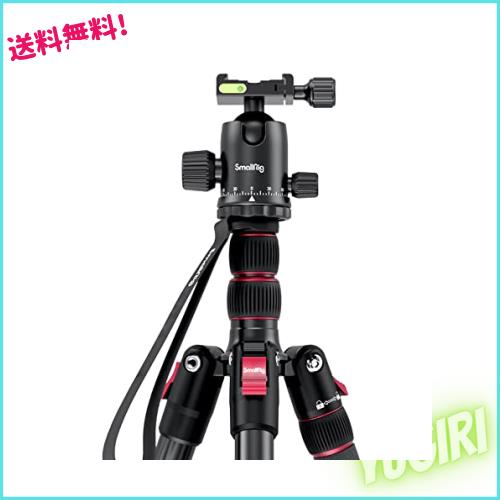 SmallRig 三脚 カメラ用三脚 一脚可変式 アルミ製 360°自由雲台 2m 高さ調節可能 耐荷重15kg 中心軸反転 コンパクト Arca-Swiss用クイッ