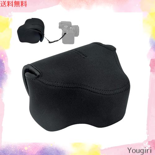 JJC Étui de Protection Ultra Léger sans Miroir pour Leica Q3