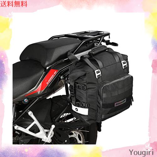 Rhinowalk バイク用サイドバッグ 防水オートバイの荷物袋 クイックリリース オートバイの側面袋 20L オートバイの棚が付いているほとんど