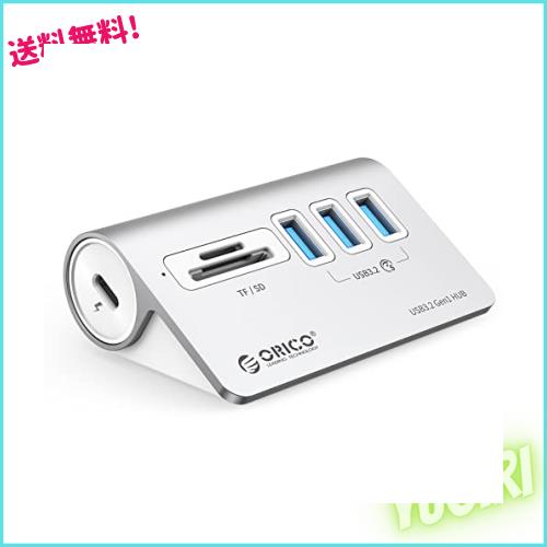 ORICO USBハブ USB3.0 5Gbps高速転送 MicroSD/SDカード スロット搭載 セルフパワー/バスパワー両対応 5ポート 50cmケーブルと変換アダプの通販は