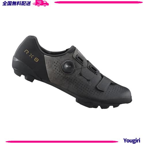 シマノ(SHIMANO) RX8 ブラック ワイド 43.0 (27.2cm) (SH-RX801) グラベル/アドベンチャーSPD シューズ ESHRX801MCL01E43000 中