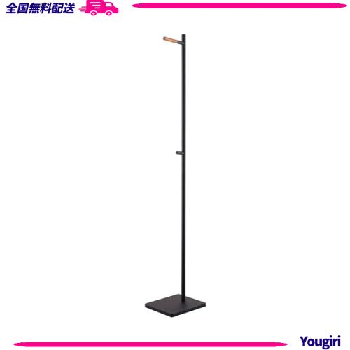 山崎実業(Yamazaki) エントランス コートハンガー ブラック 約W23×D30×H162.5cm タワー tower 玄関先 オフィス 場所を取らず スマート