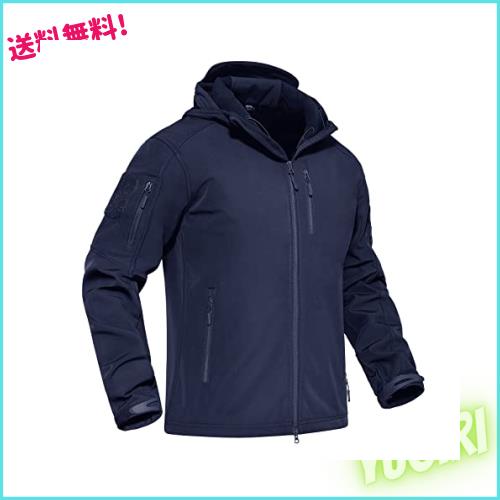 [KEFITEVD] マウンテンジャケット ソフトシェル パーカー 防寒 ハイキング トレッキング フード付き ジャンパー ポケット付き 登山ウエア