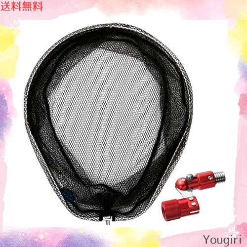 SANLIKE ランディングネット タモジョイント アルミ製 大型タモ網 折りたたみ ラバーコーティングネット オーバルフレーム Ｌサイズ タモ