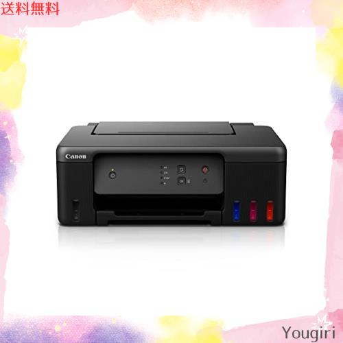 Canon プリンター 特大容量ギガタンク搭載 A4カラーインクジェット  