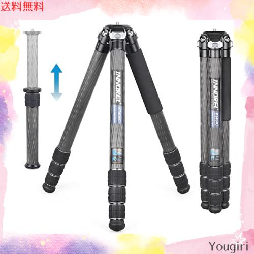 カーボン 三脚 大型 INNOREL カメラ三脚 35KG 耐荷重 40MMパイプ