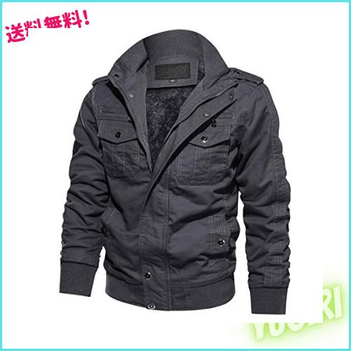 [KEFITEVD] ミリタリージャケット メンズ アーミー服 ライダース コットン 冬用ジャンパー タクティカル 裏ボア ジャケット 暖かい 灰 グ