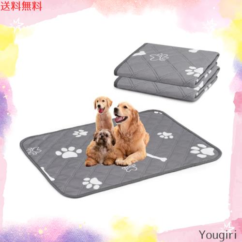heatcozy 洗えるペットシーツ おしっこパッド (120x90CM 2枚セット)繰り返し使える ペットマット 介護シーツ 小型〜大型犬 猫 小動物用 の通販は 6,047円