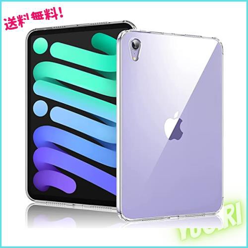 【10枚入り】iPad mini6 用 ケース クリア TPU 背面カバー 超軽量 薄型 耐衝撃 ワイヤレス 対応 iPad mini6 第6世代 8.3インチ カバーの通販は